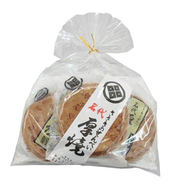 名代 ささきのせんべい 厚焼 楽天西友ネットスーパー 名代 ささきのせんべい 厚焼 楽天西友ネットスーパー